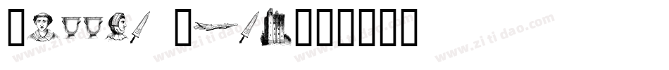 Middle Ages字体转换